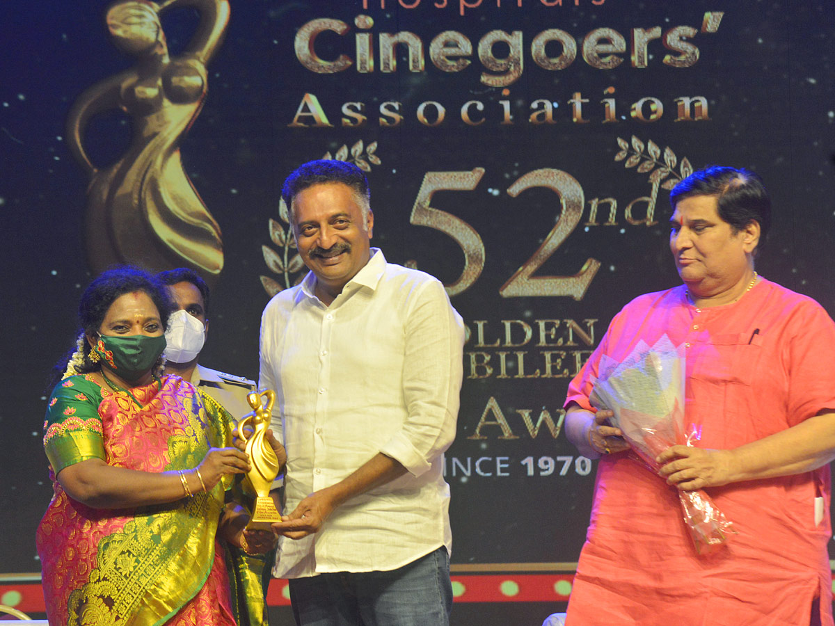 Cinegoers Association 52nd Film Awards Photos - Sakshi8