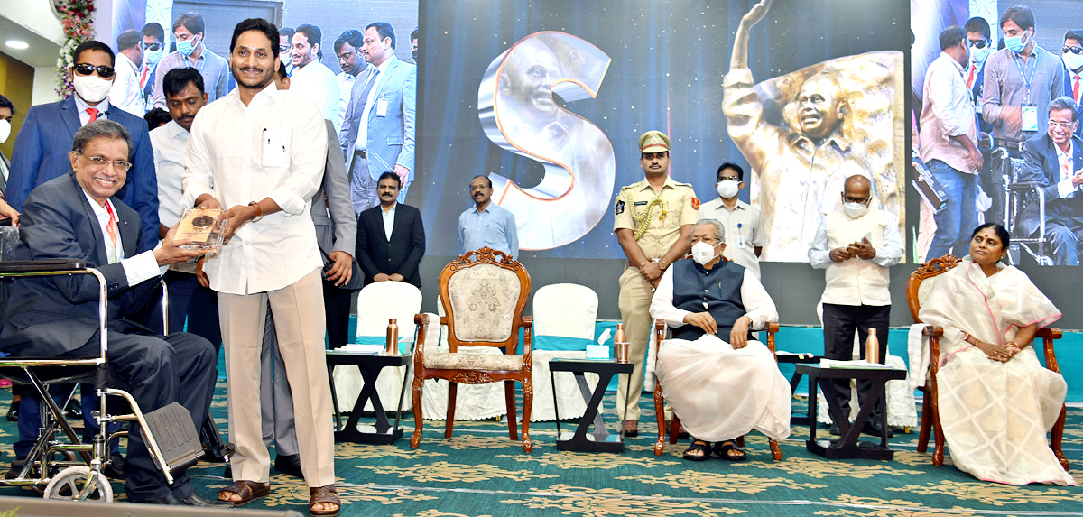 YSR Lifetime Achievement Awards 2021 Ceremony Program  - Sakshi38