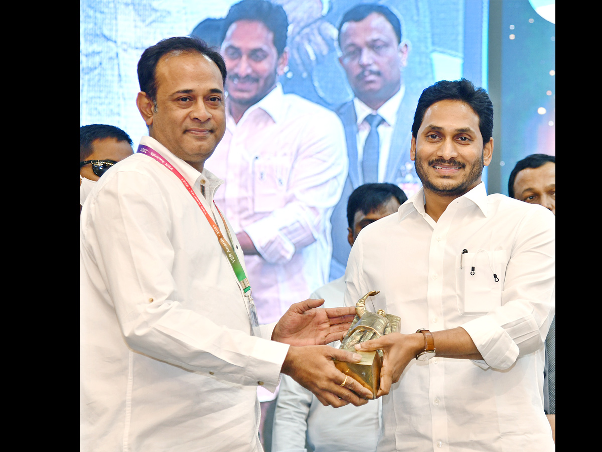 YSR Lifetime Achievement Awards 2021 Ceremony Program  - Sakshi49