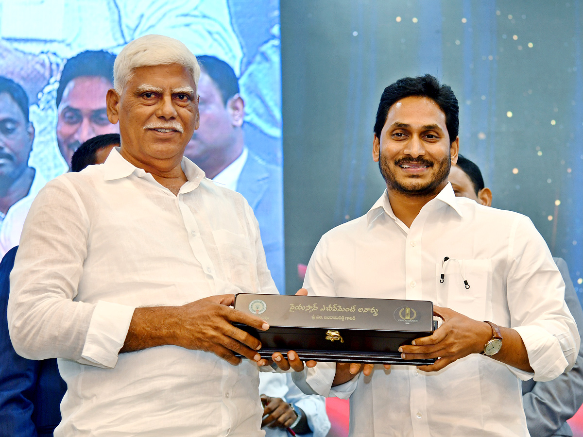 YSR Lifetime Achievement Awards 2021 Ceremony Program  - Sakshi74