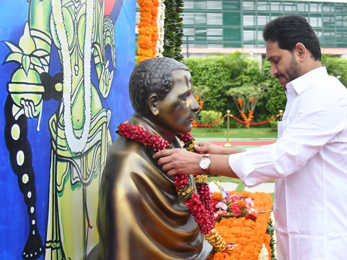 CM YS Jagan Participating In AP State Formation Day Programme Photo Gallery - Sakshi4