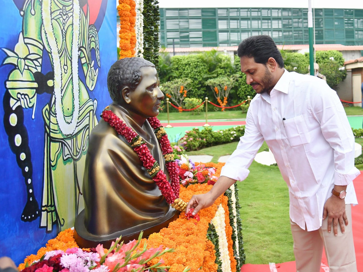 CM YS Jagan Participating In AP State Formation Day Programme Photo Gallery - Sakshi6