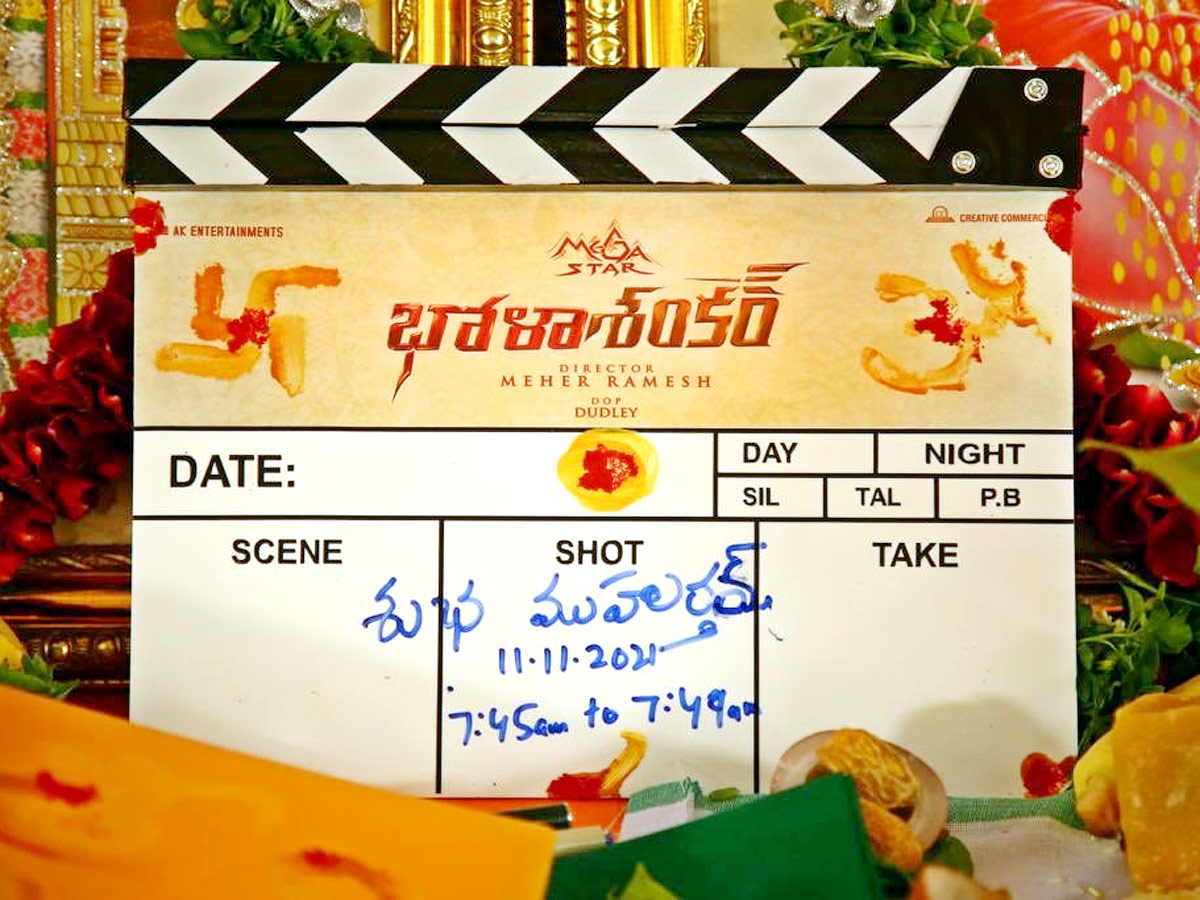 Chiranjeevi Bhola Shankar Movie Pooja Ceremony Photo Gallery - Sakshi6