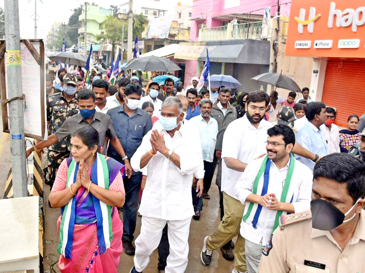 Kuppam Municipal Election Campaign Photo Gallery - Sakshi1