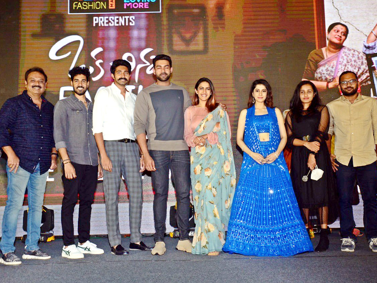 Oka Chinna Family Story Pre Release Event Photo Gallery - Sakshi1