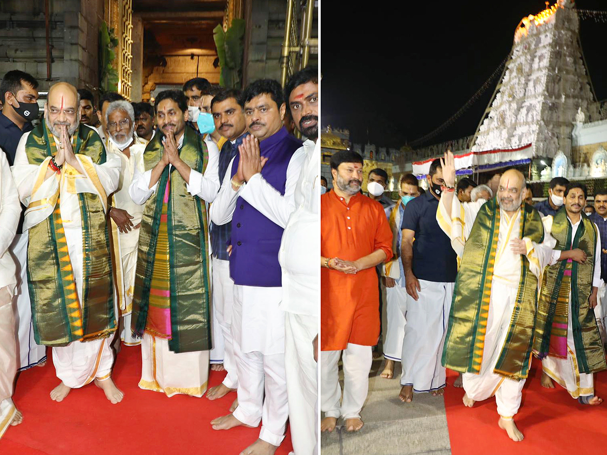 CM YS Jagan Tirumala Tour With Union Home Minister Amit Shah photo Gallery - Sakshi13