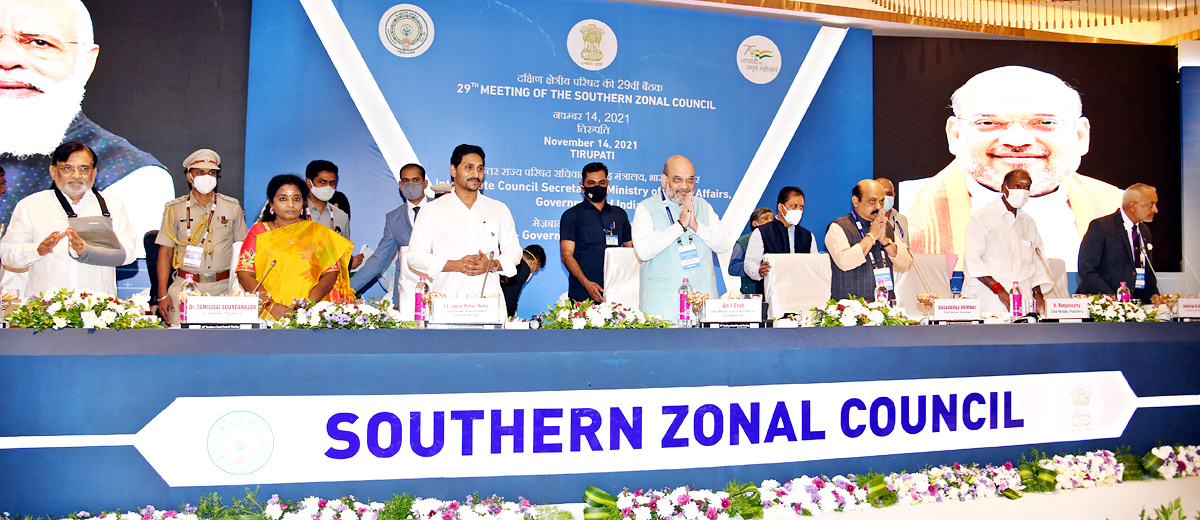 29th Southern Zonal Council Meeting Photos  - Sakshi6