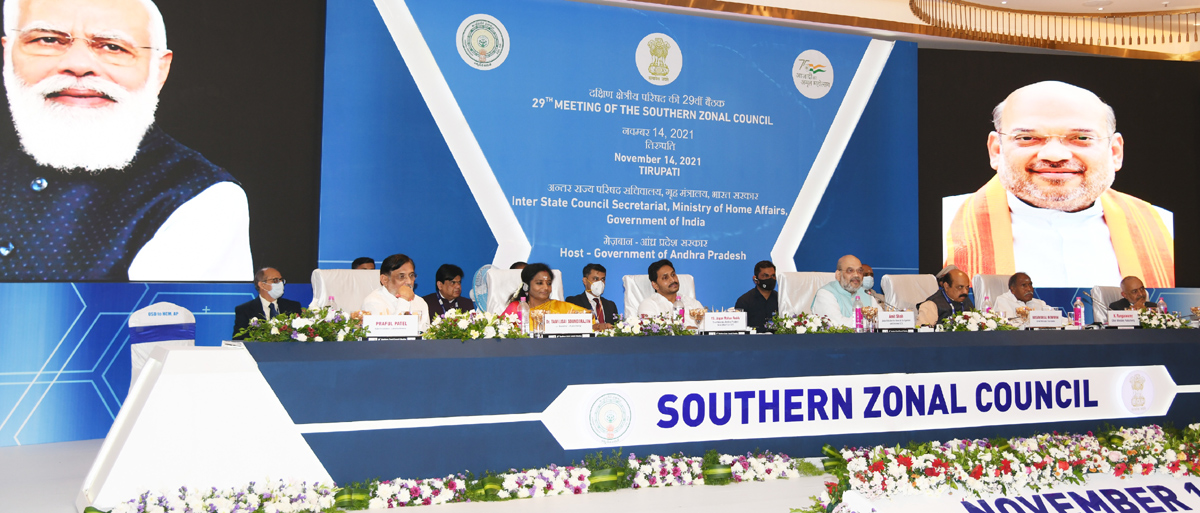 29th Southern Zonal Council Meeting Photos  - Sakshi22