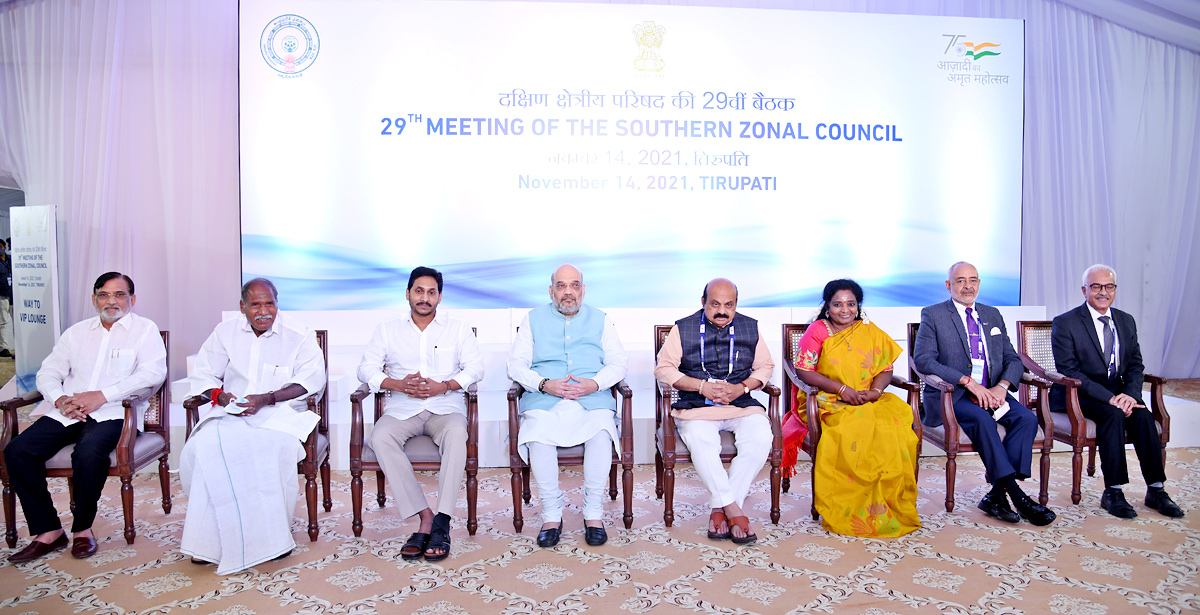 29th Southern Zonal Council Meeting Photos  - Sakshi39