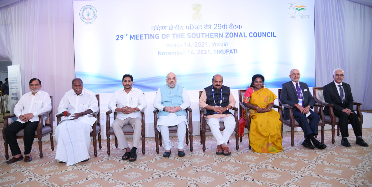 29th Southern Zonal Council Meeting Photos  - Sakshi41