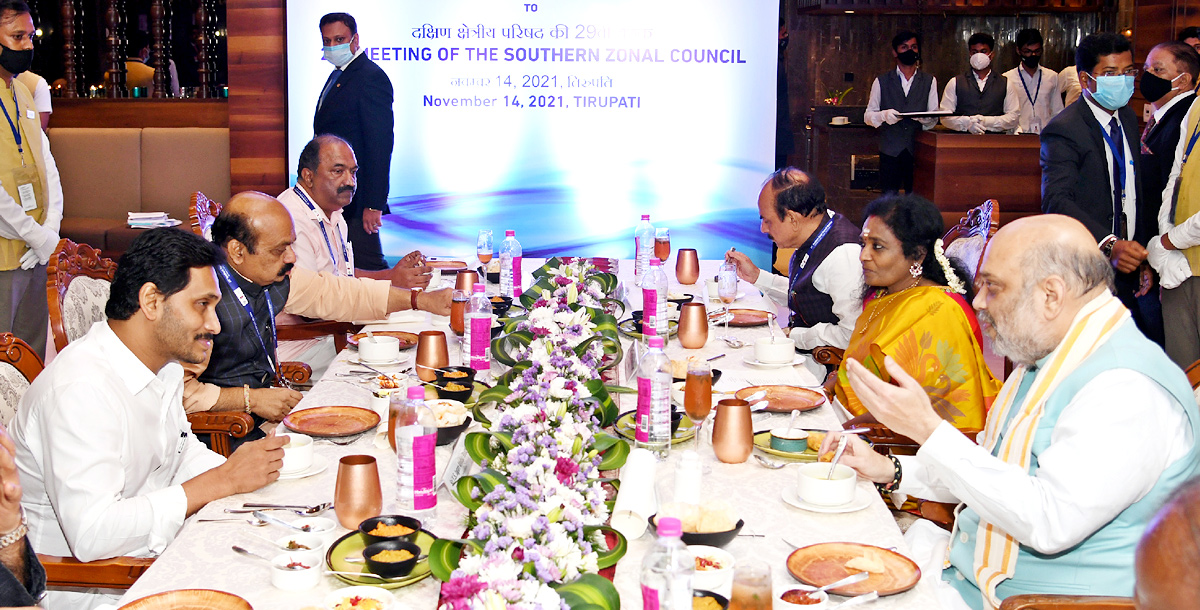 29th Southern Zonal Council Meeting Photos  - Sakshi45