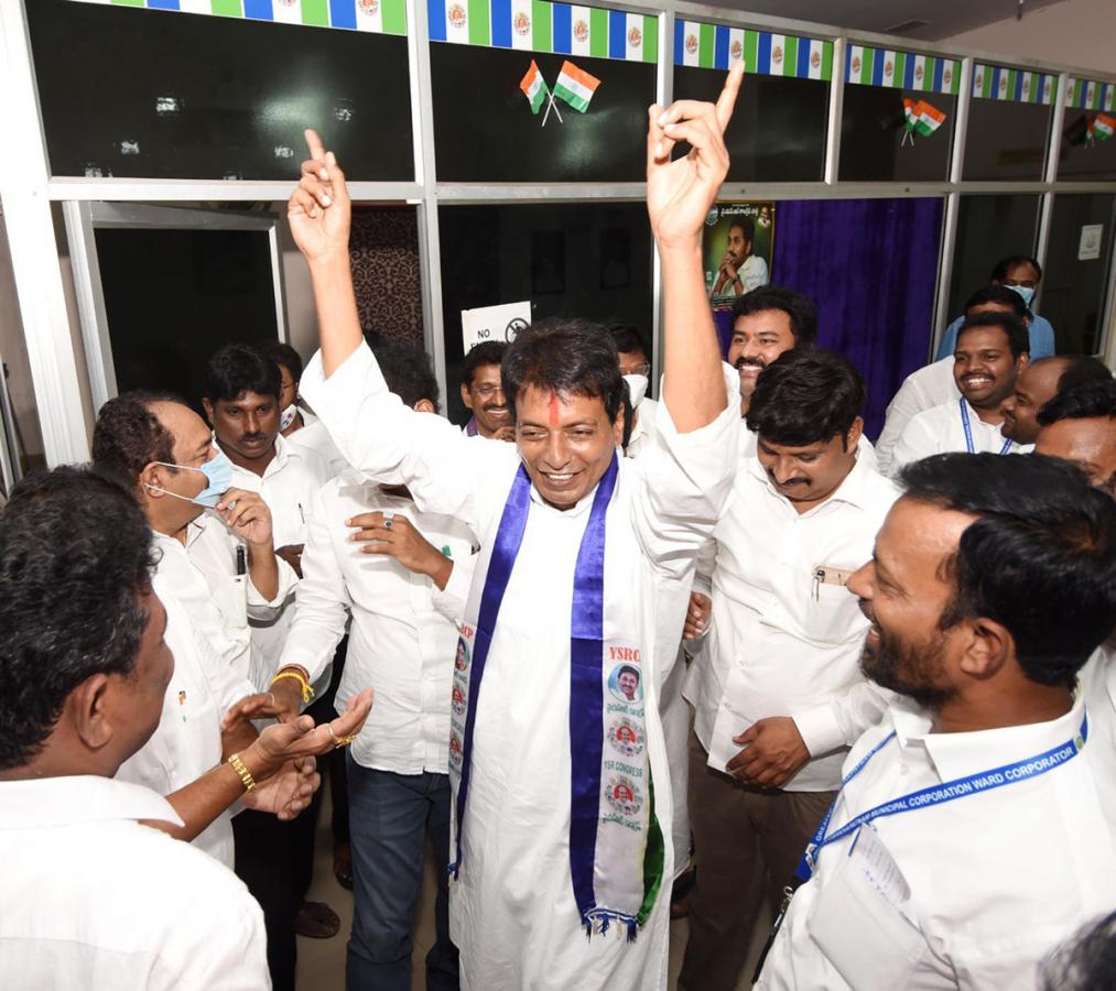 YSRCP Celebrates Municipal Elections Victory - Sakshi42