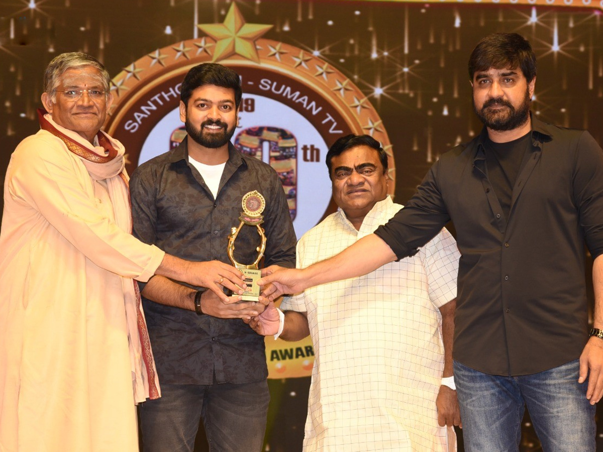 Santosham South India Film Awards HD Photos - Sakshi5