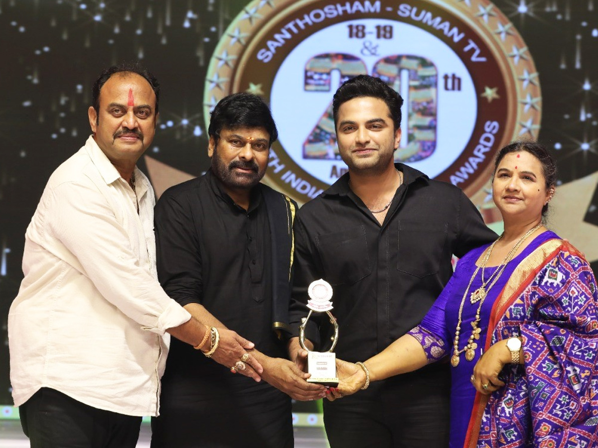 Santosham South India Film Awards HD Photos - Sakshi9