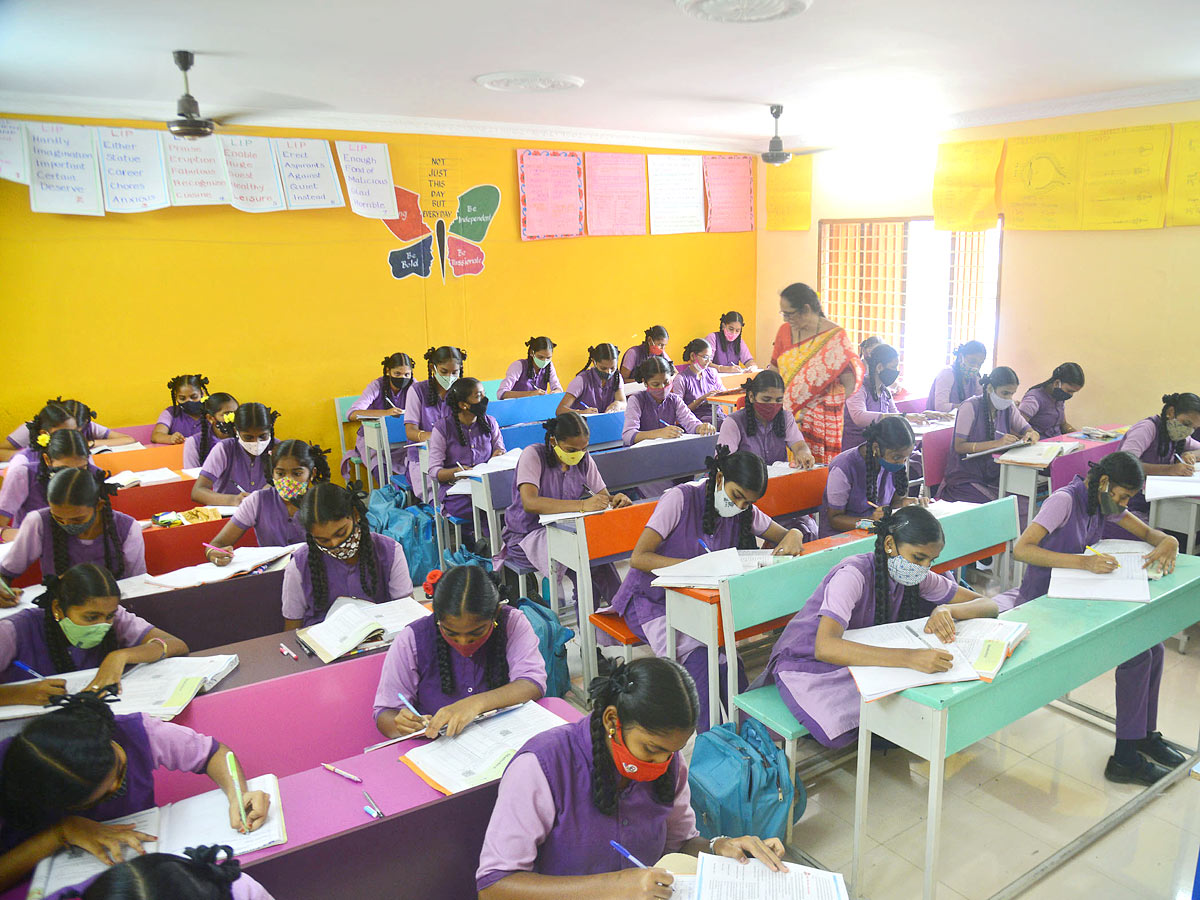 AP Mana Badi Nadu Nedu Scheme Photos - Sakshi30