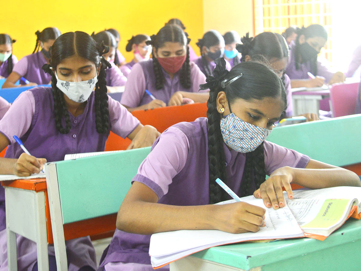 AP Mana Badi Nadu Nedu Scheme Photos - Sakshi4