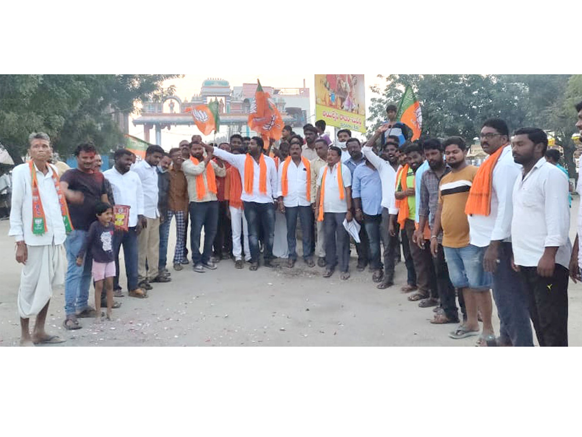 Etela Rajender Grand Victory in Huzurabad By Election Photo Gallery - Sakshi19