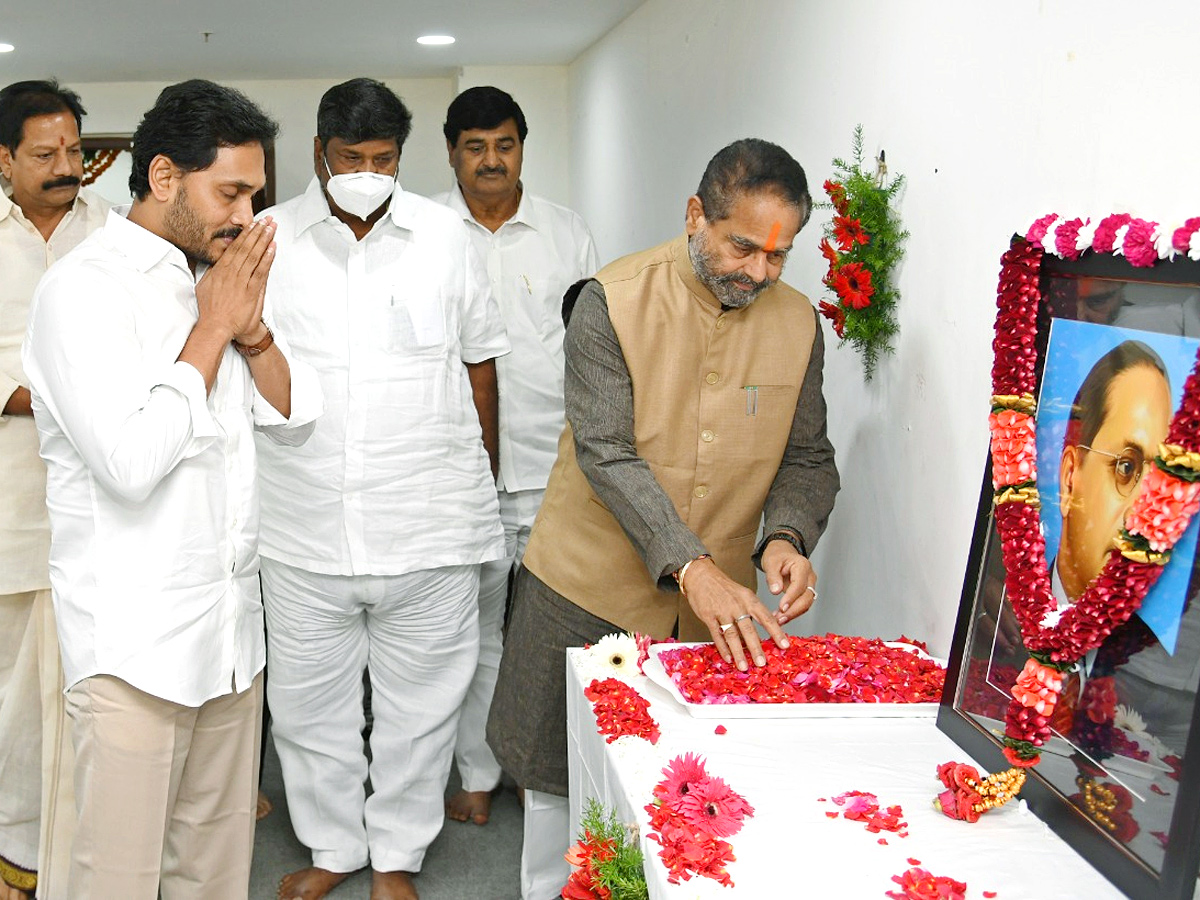 Andhra Pradesh Constitution Day Celebration Andhra Pradesh Assembly - Sakshi2