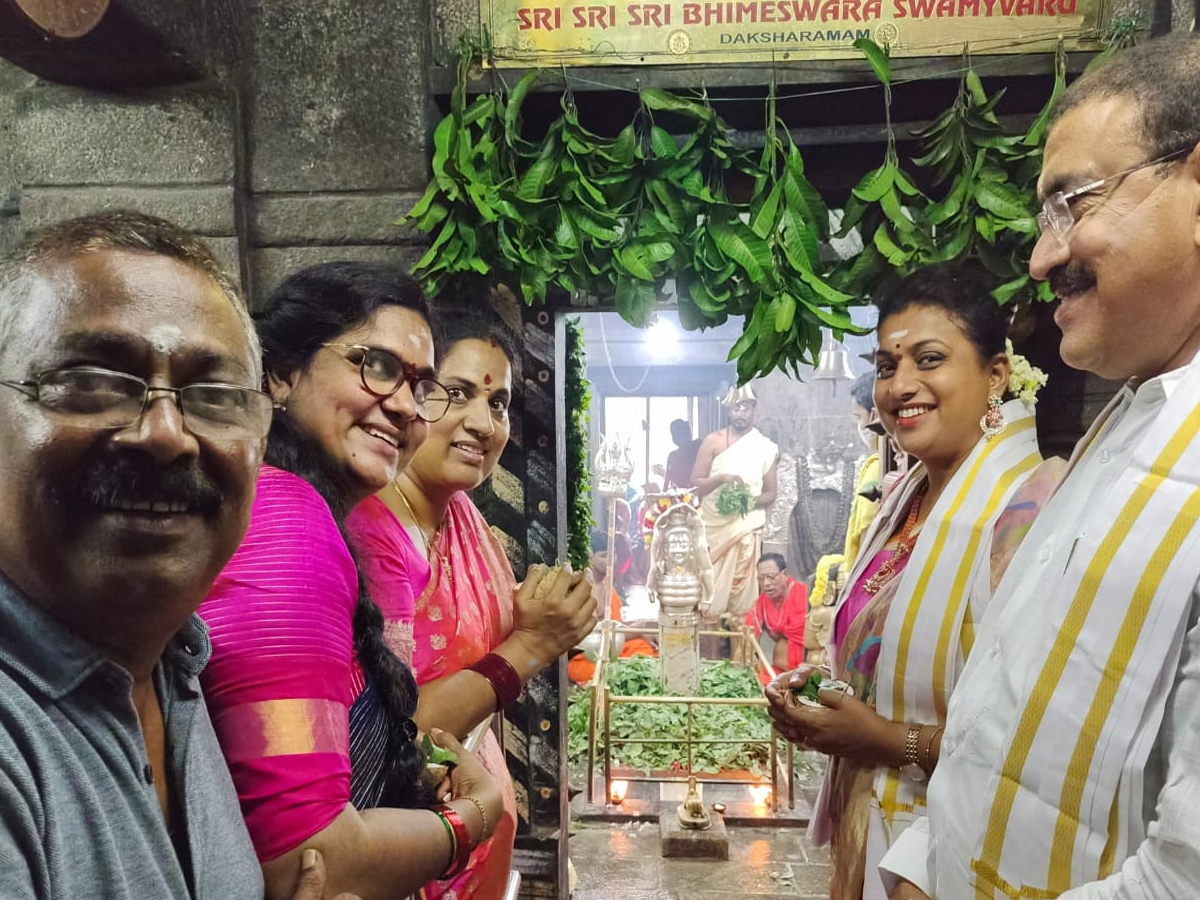 MLA Roja Visits Visits Draksharamam Temple PHoto Gallery - Sakshi2