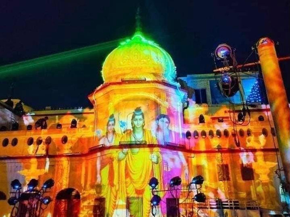 Ayodhya Diwali Celebration 2021 Photo Gallery - Sakshi20