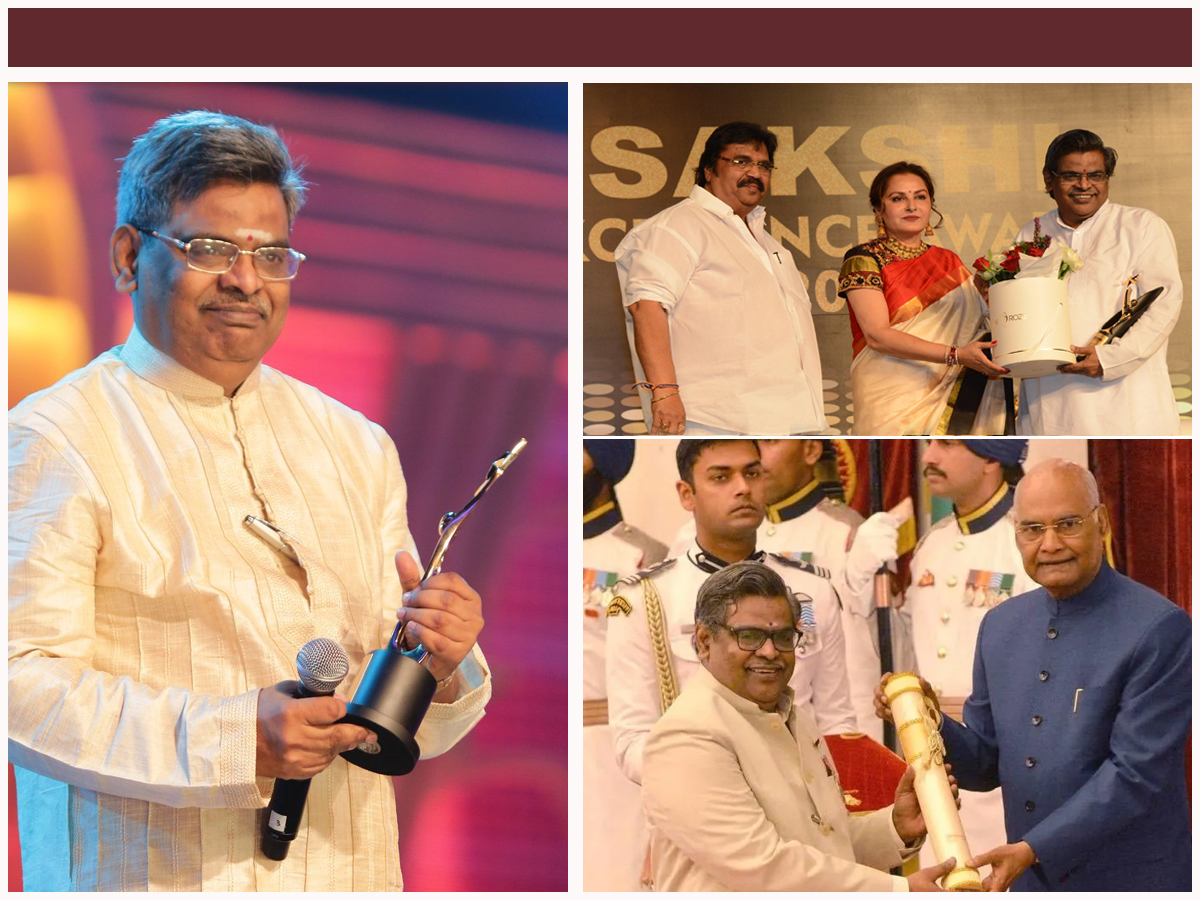 Siri Vennela Seetharama Sastry awards Photo Gallery - Sakshi1