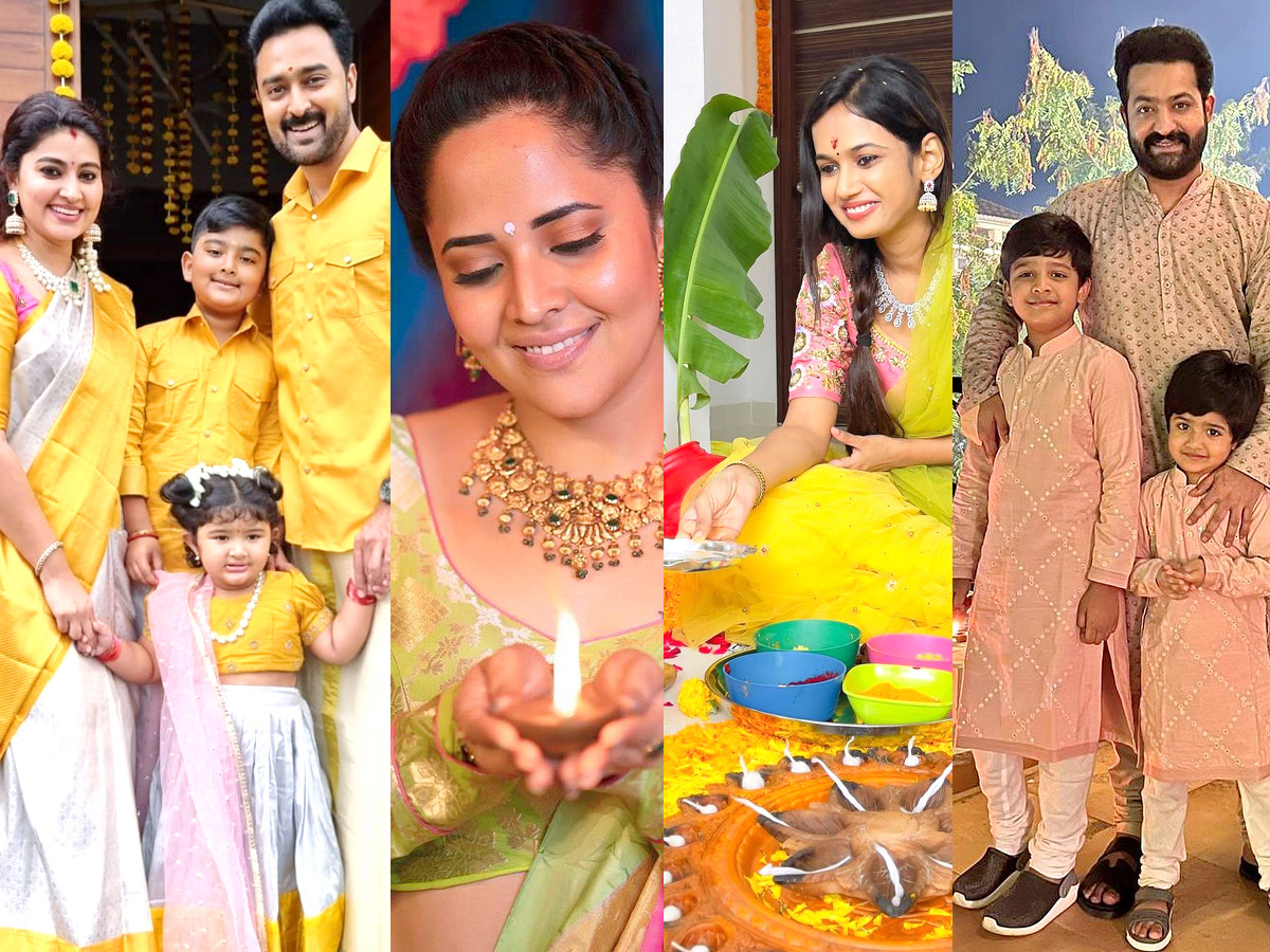 Tollywood Actors Diwali Celebrations 2021 HD Photos - Sakshi1