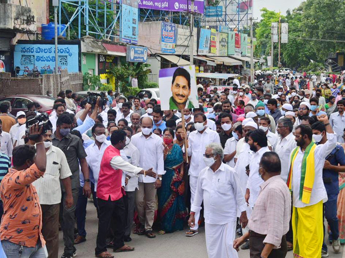 CM YS Jagan Praja Sankalpa Yatra Fourth Anniversary - Sakshi12