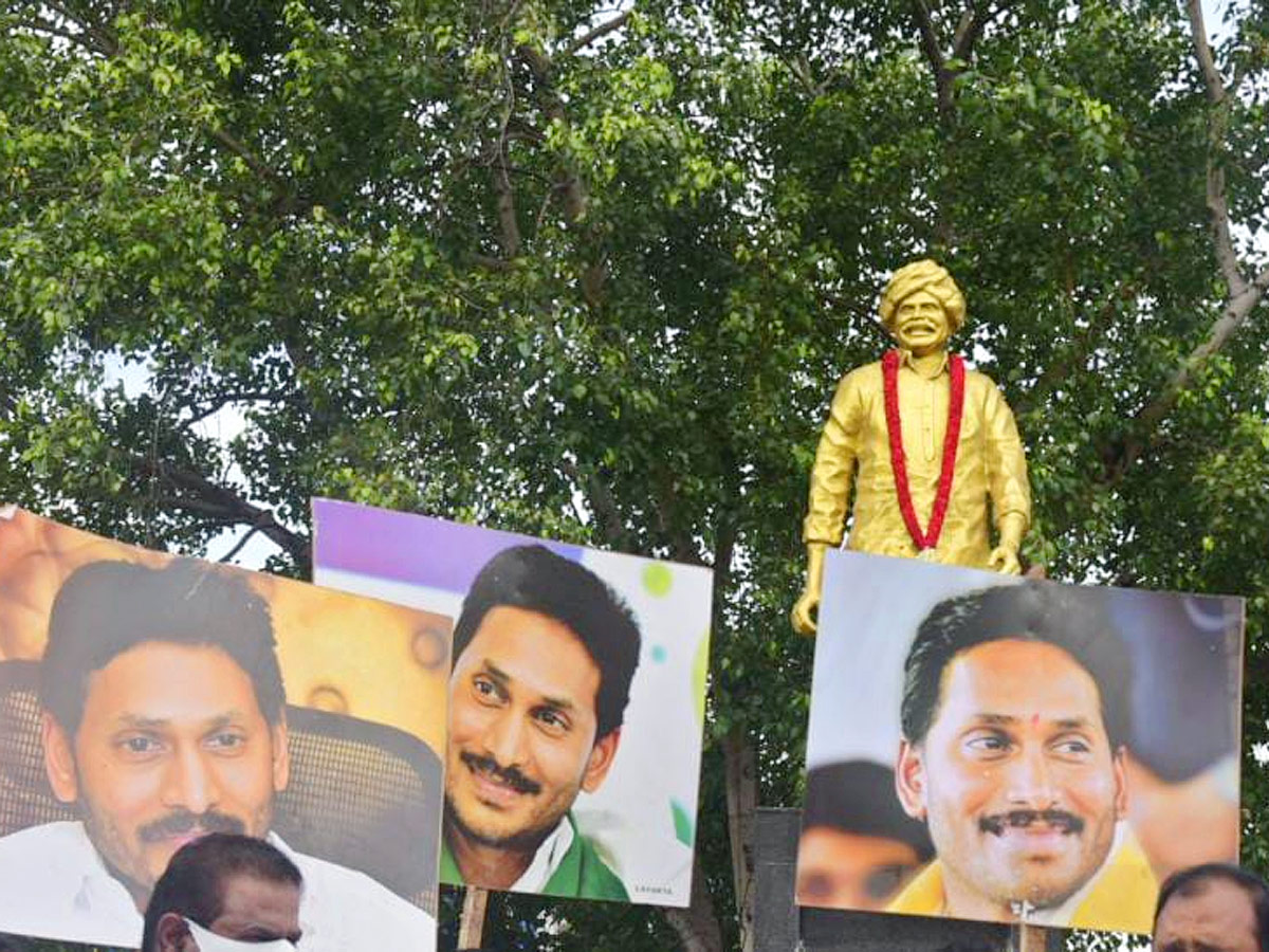 CM YS Jagan Praja Sankalpa Yatra Fourth Anniversary - Sakshi5