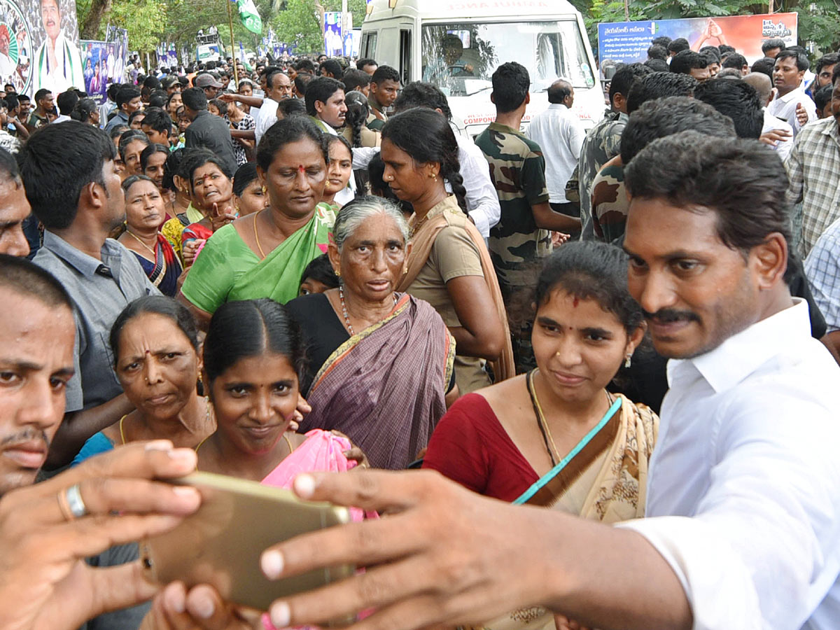 CM YS Jagan Praja Sankalpa Yatra Photos - Sakshi16