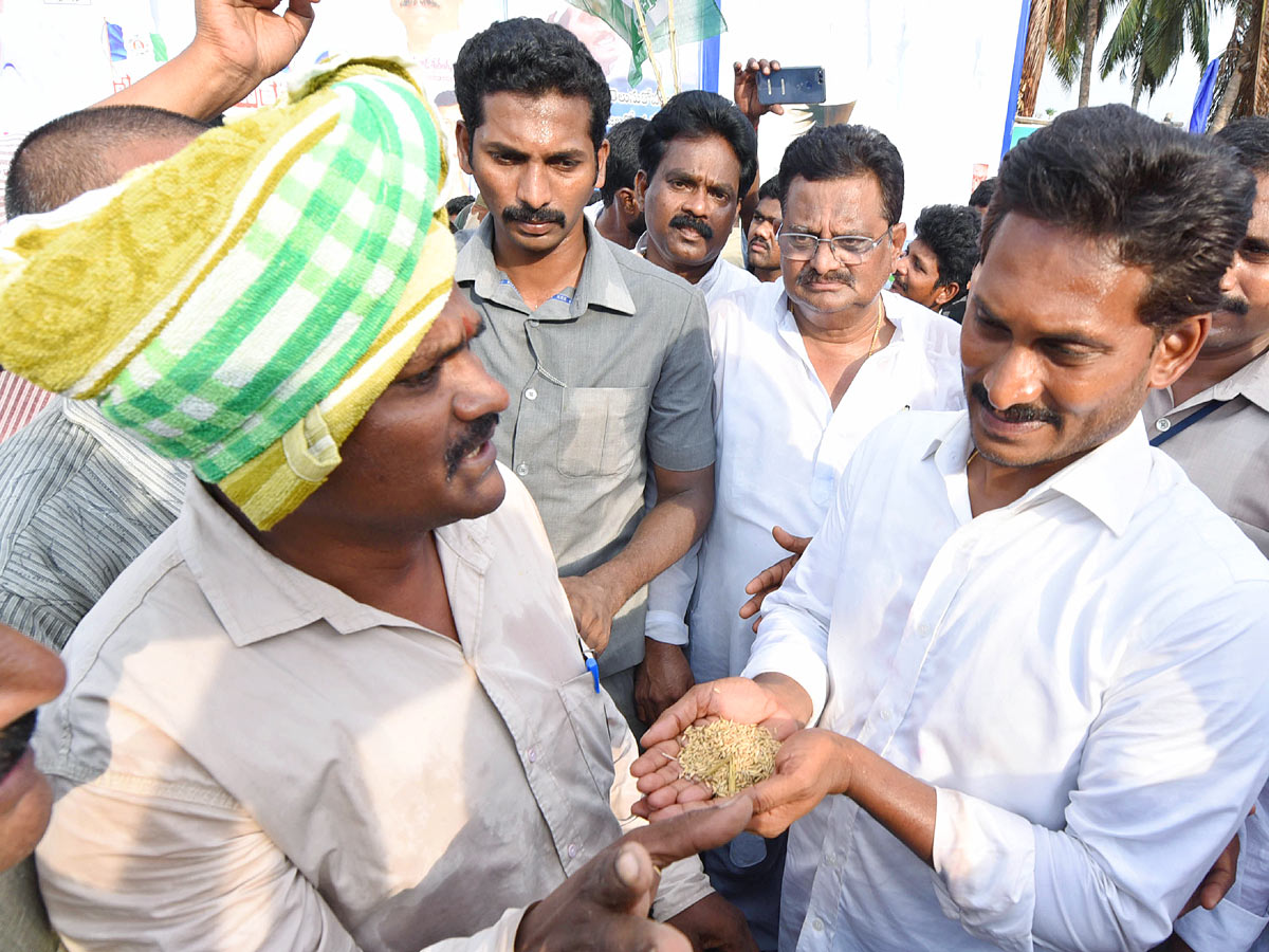 CM YS Jagan Praja Sankalpa Yatra Photos - Sakshi24