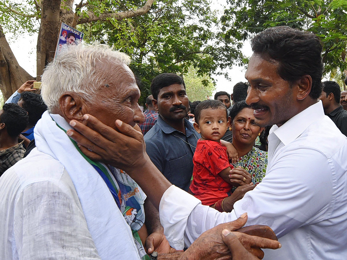 CM YS Jagan Praja Sankalpa Yatra Photos - Sakshi7