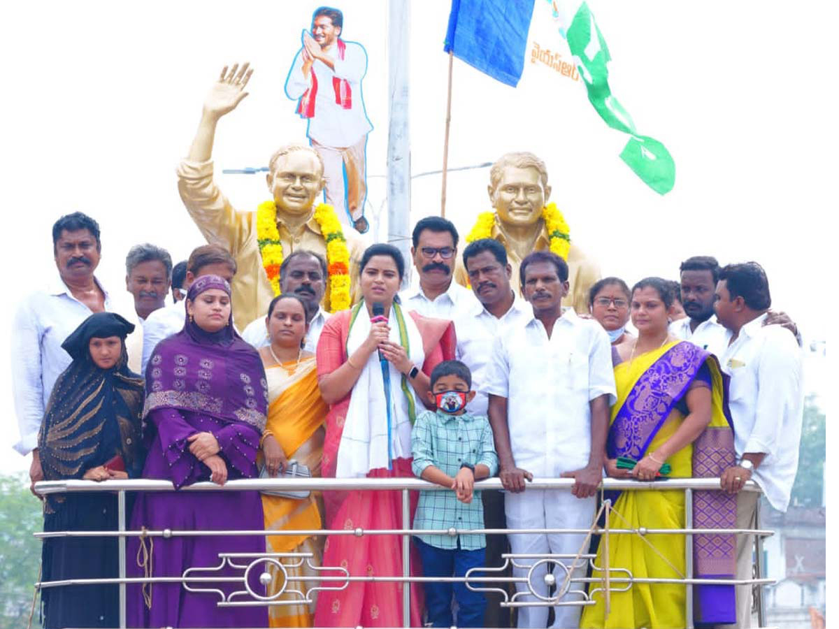 CM YS Jagan 4th Year Padayatra Celebrations Photo Gallery - Sakshi24