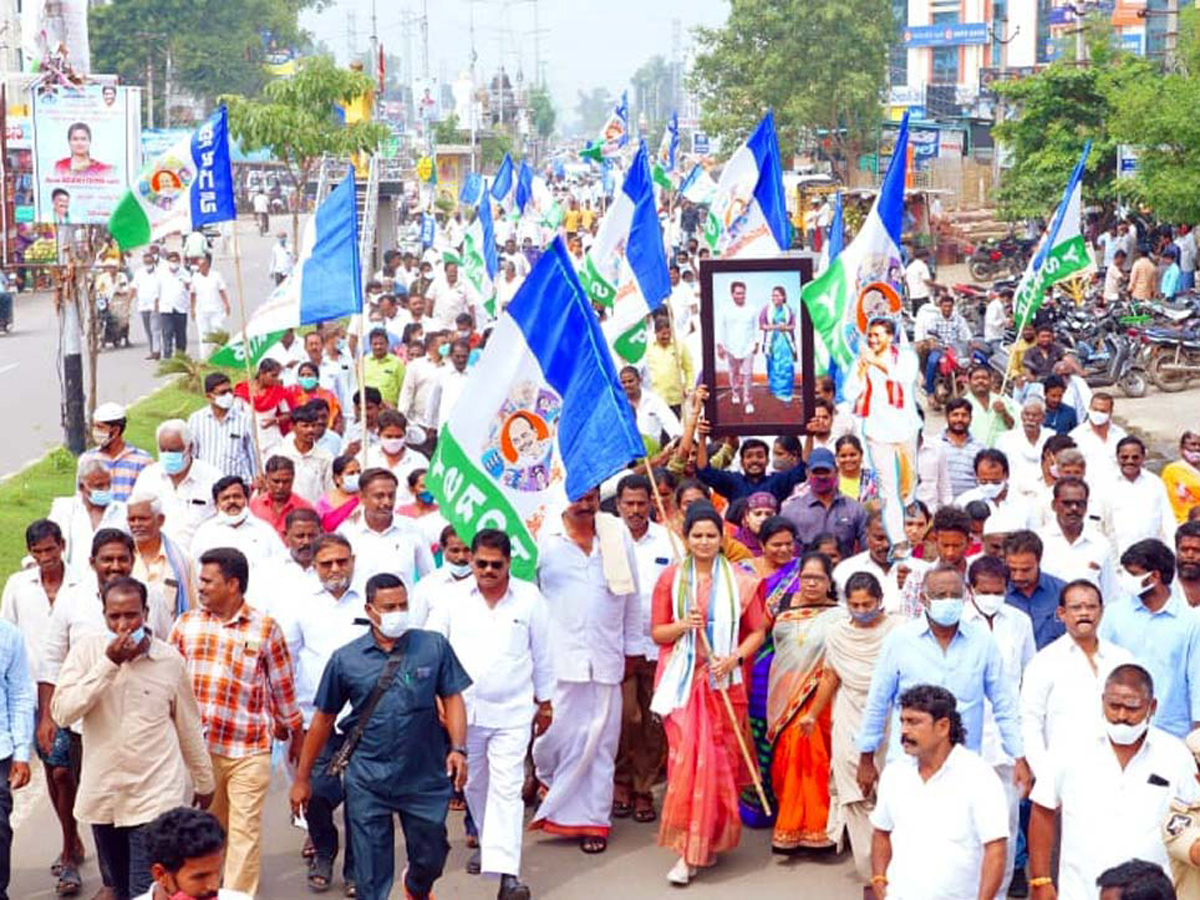 CM YS Jagan 4th Year Padayatra Celebrations Photo Gallery - Sakshi25