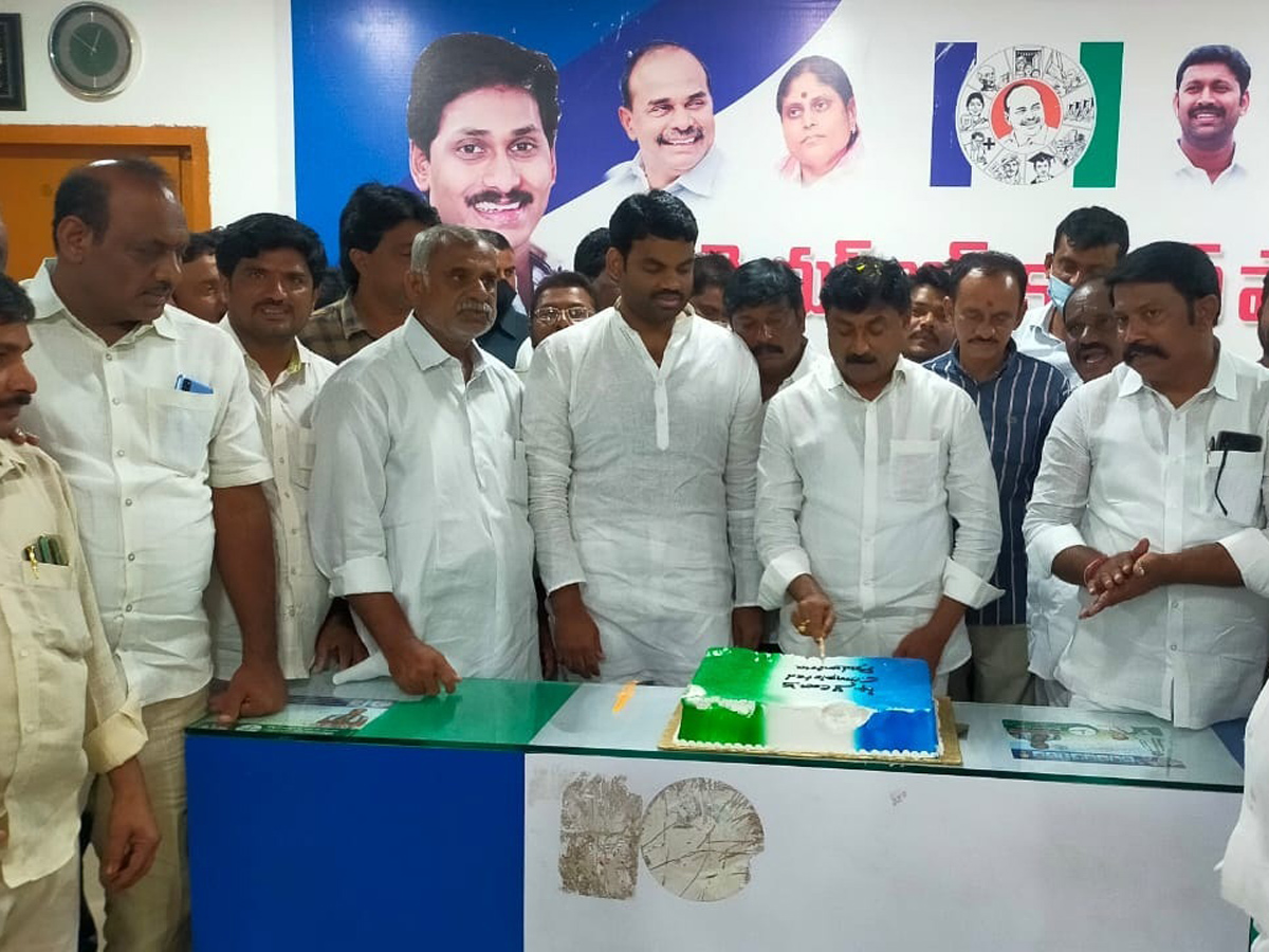 CM YS Jagan 4th Year Padayatra Celebrations Photo Gallery - Sakshi28