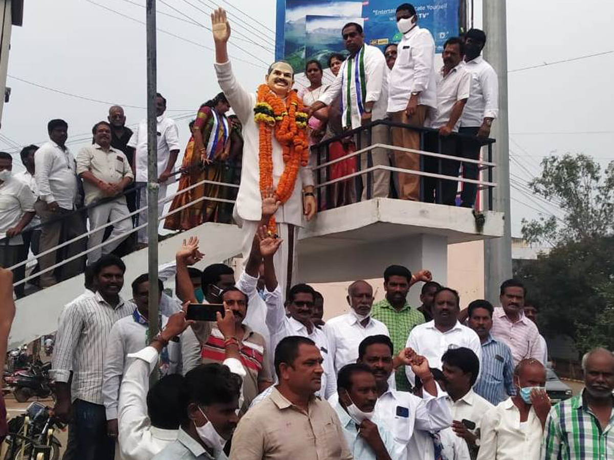 CM YS Jagan 4th Year Padayatra Celebrations Photo Gallery - Sakshi29