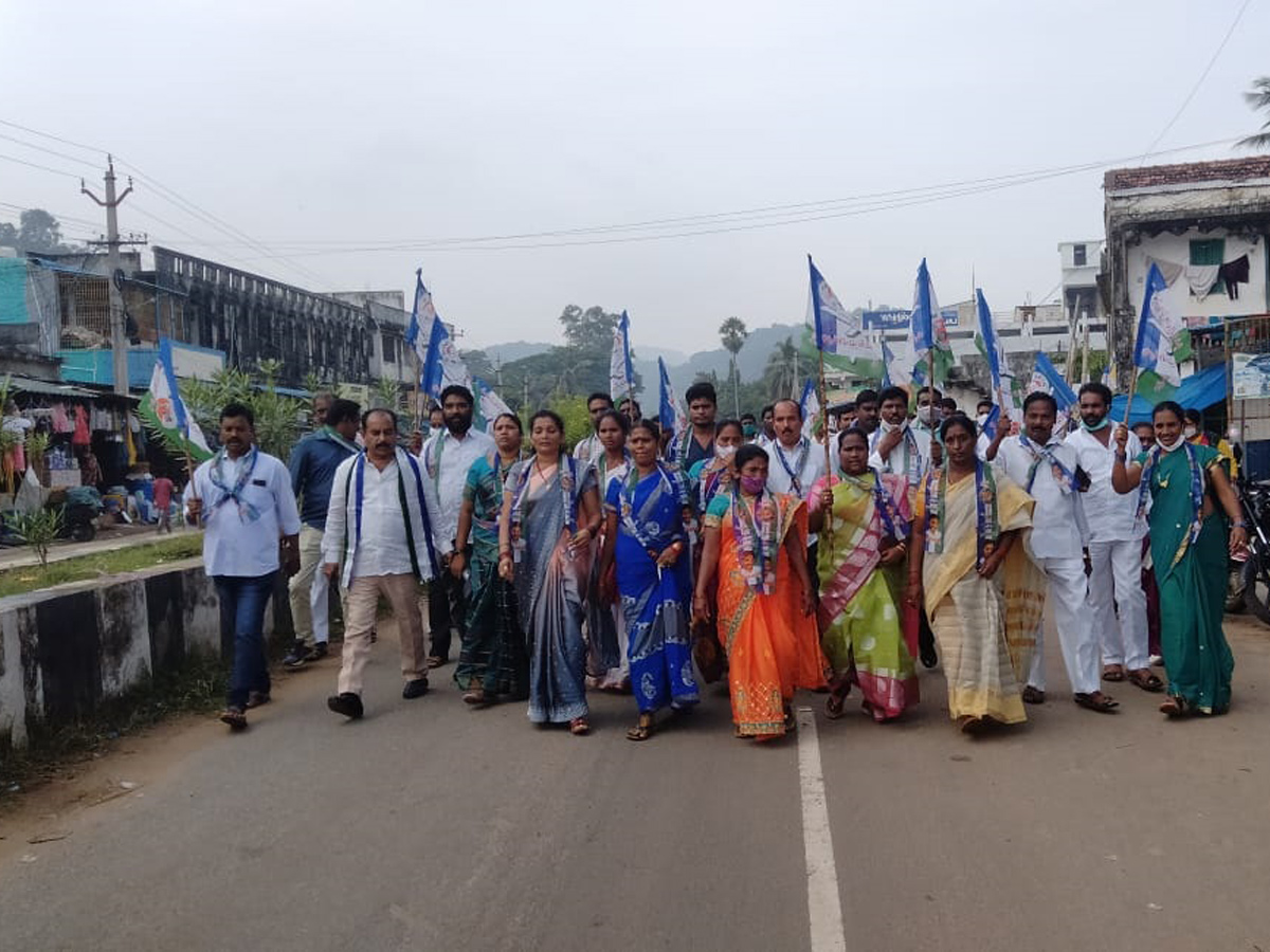 CM YS Jagan 4th Year Padayatra Celebrations Photo Gallery - Sakshi15