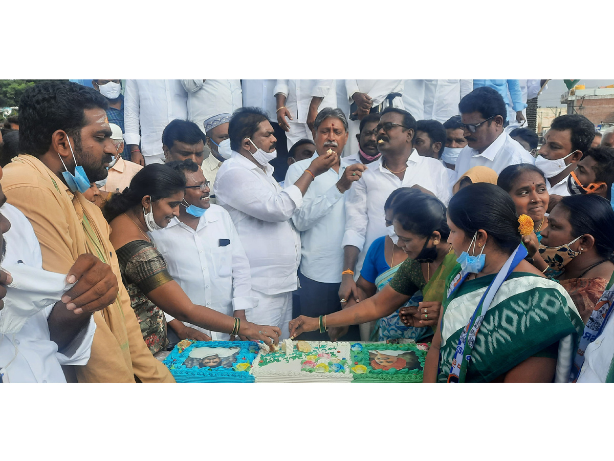 CM YS Jagan 4th Year Padayatra Celebrations Photo Gallery - Sakshi16