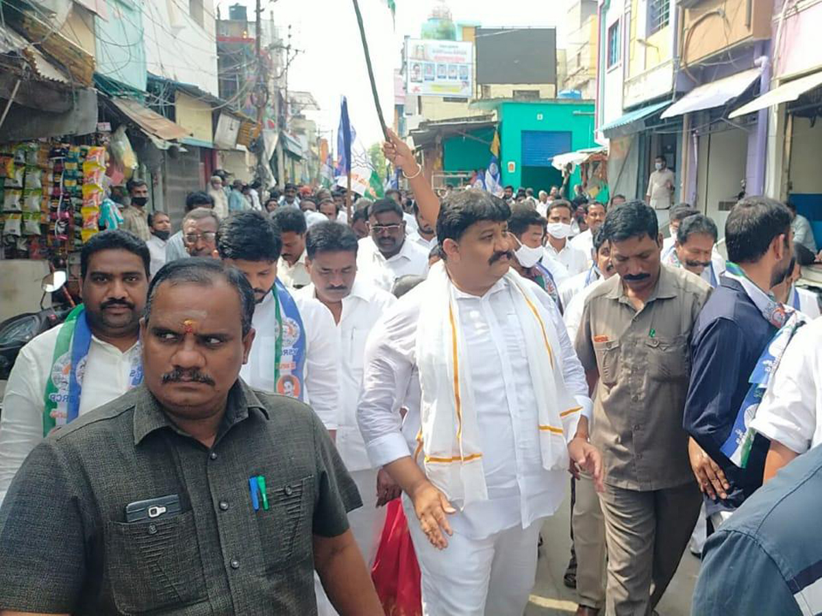 CM YS Jagan 4th Year Padayatra Celebrations Photo Gallery - Sakshi19