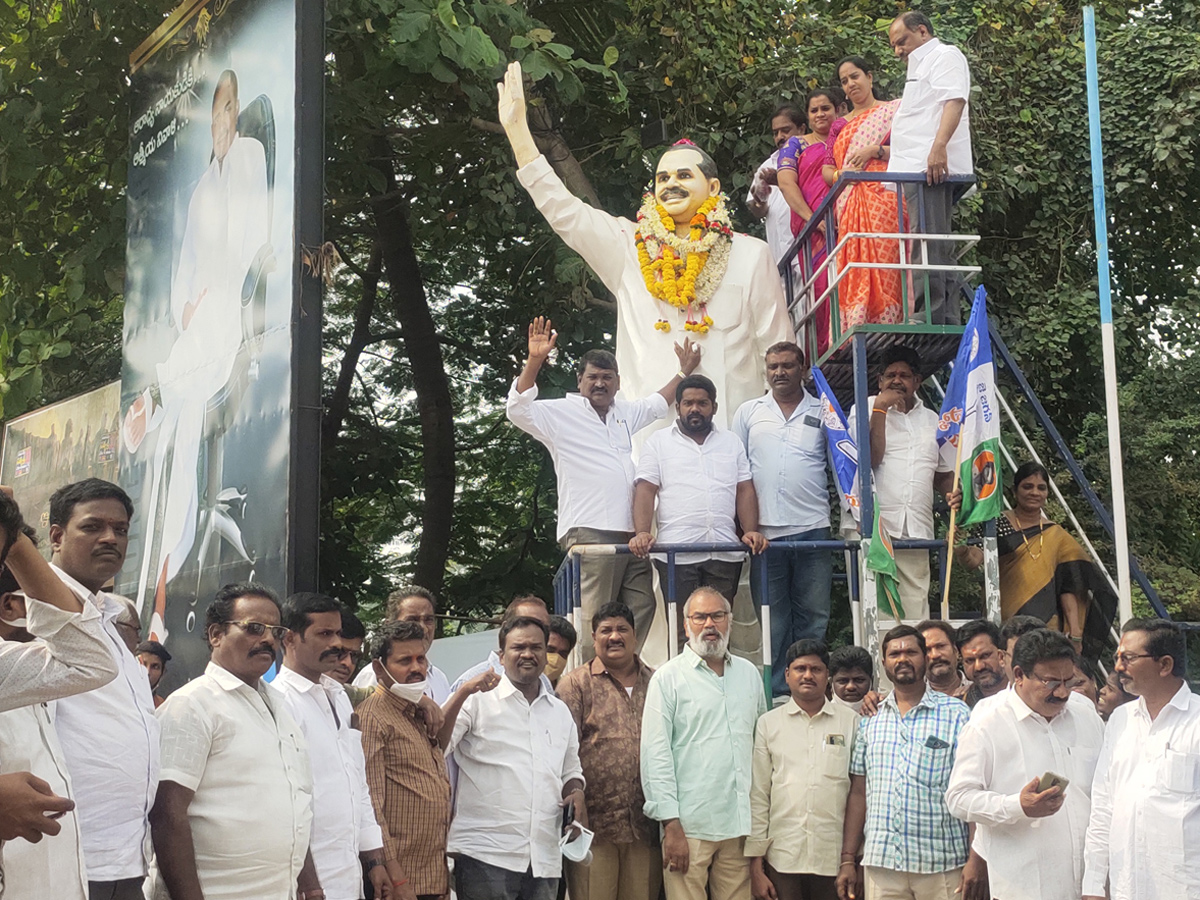 CM YS Jagan 4th Year Padayatra Celebrations Photo Gallery - Sakshi22