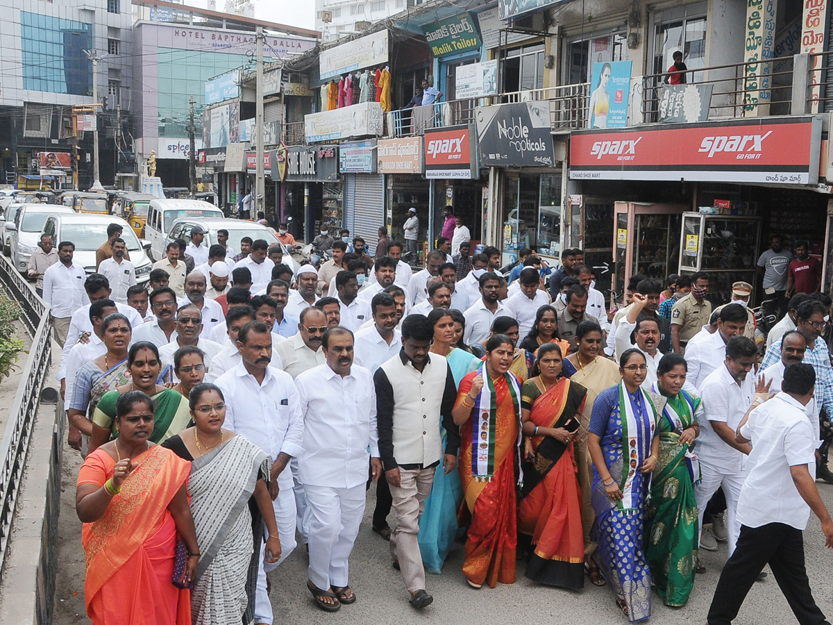 CM YS Jagan 4th Year Padayatra Celebrations Photo Gallery - Sakshi6