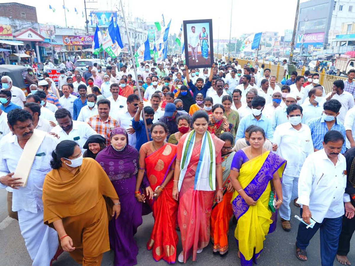 CM YS Jagan 4th Year Padayatra Celebrations Photo Gallery - Sakshi7