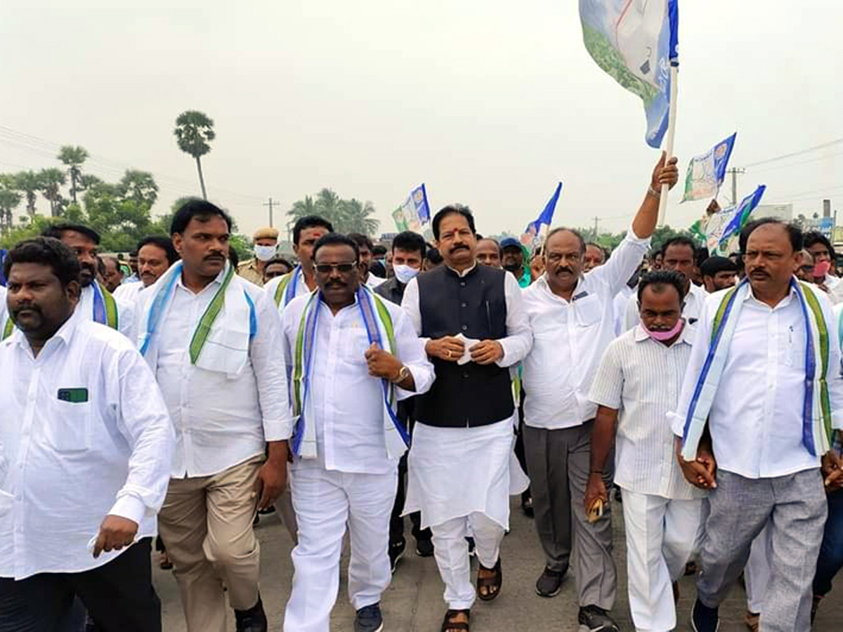 CM YS Jagan 4th Year Padayatra Celebrations Photo Gallery - Sakshi10