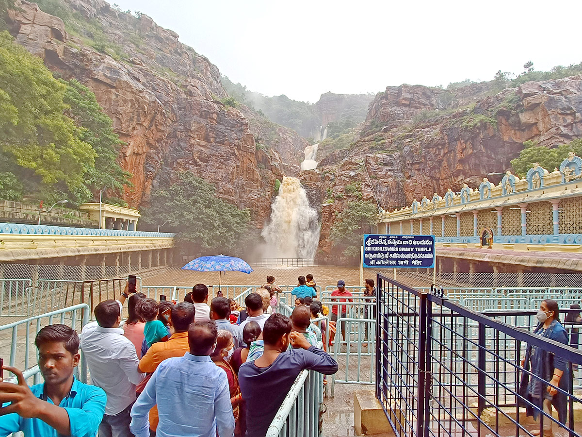 Jala Vihar in Tirupati Photo Gallery - Sakshi2