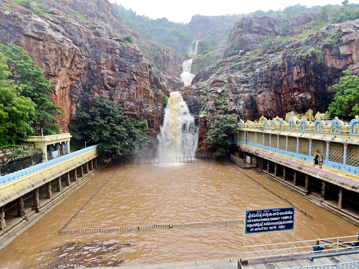 Jala Vihar in Tirupati Photo Gallery - Sakshi3