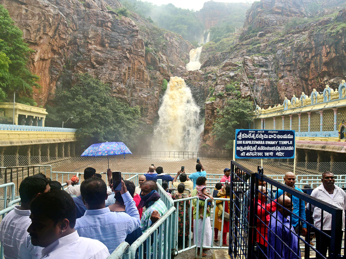 Jala Vihar in Tirupati Photo Gallery - Sakshi8