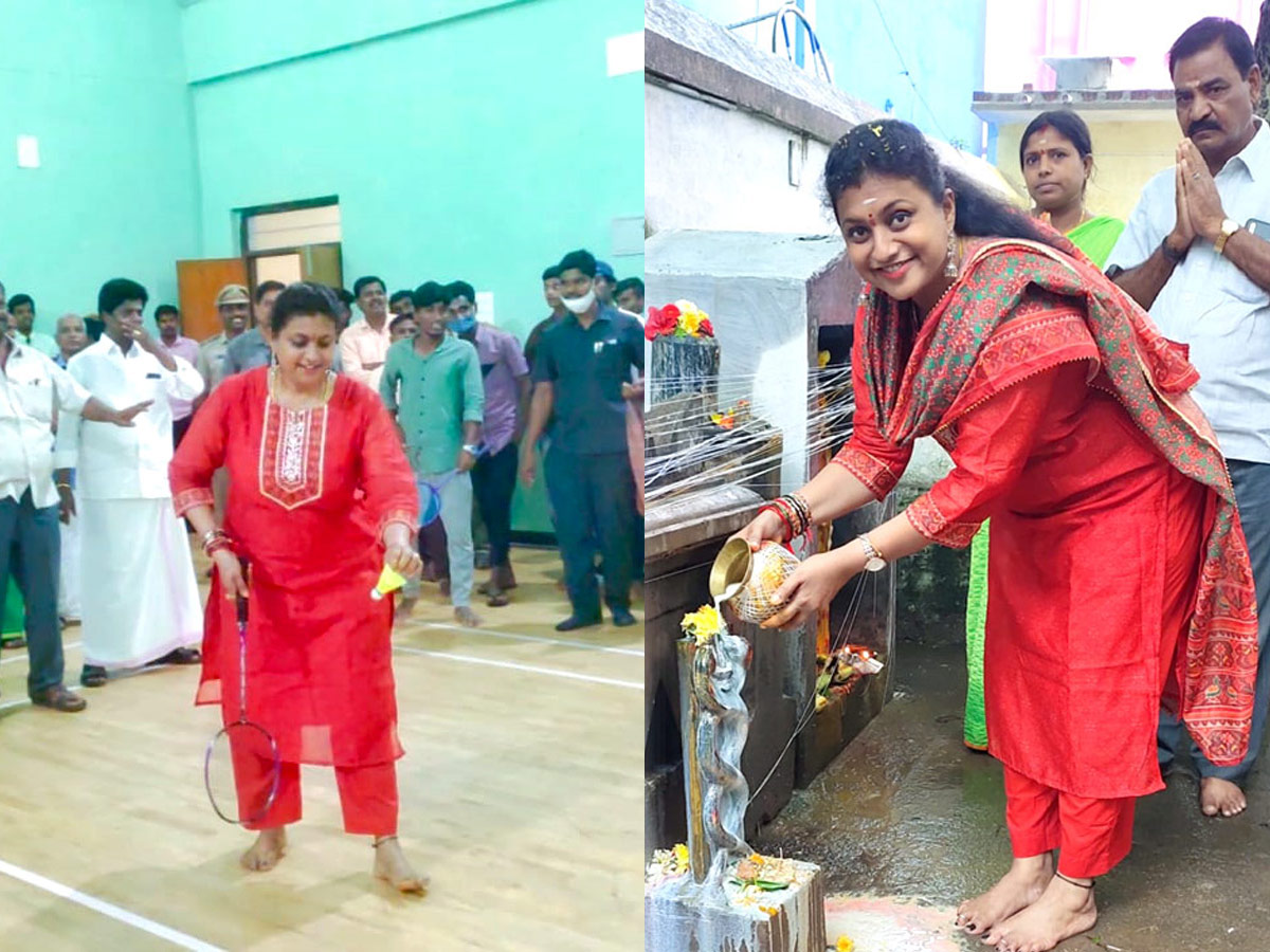 MLA RK Roja Playing Badminton With Her Husband Photo Gallery - Sakshi1