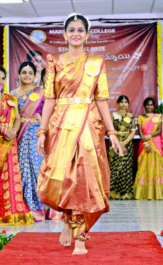 Maris Stella College Girls Ramp Walk In Vijayawada - Sakshi14