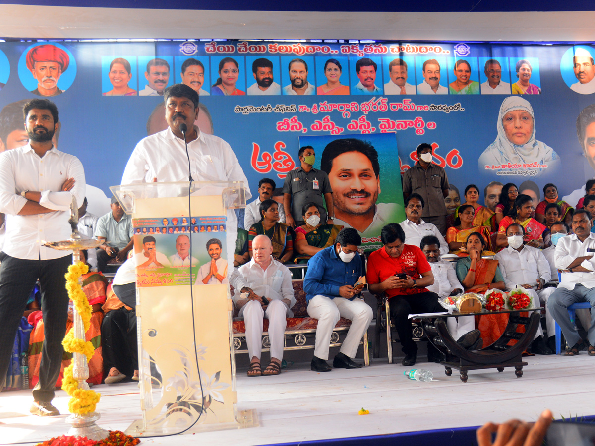 comedian Ali Participated in BC,SC,ST,Minority Atmiya Sammelanam in Rajahmundry PHoto Gallery - Sakshi11