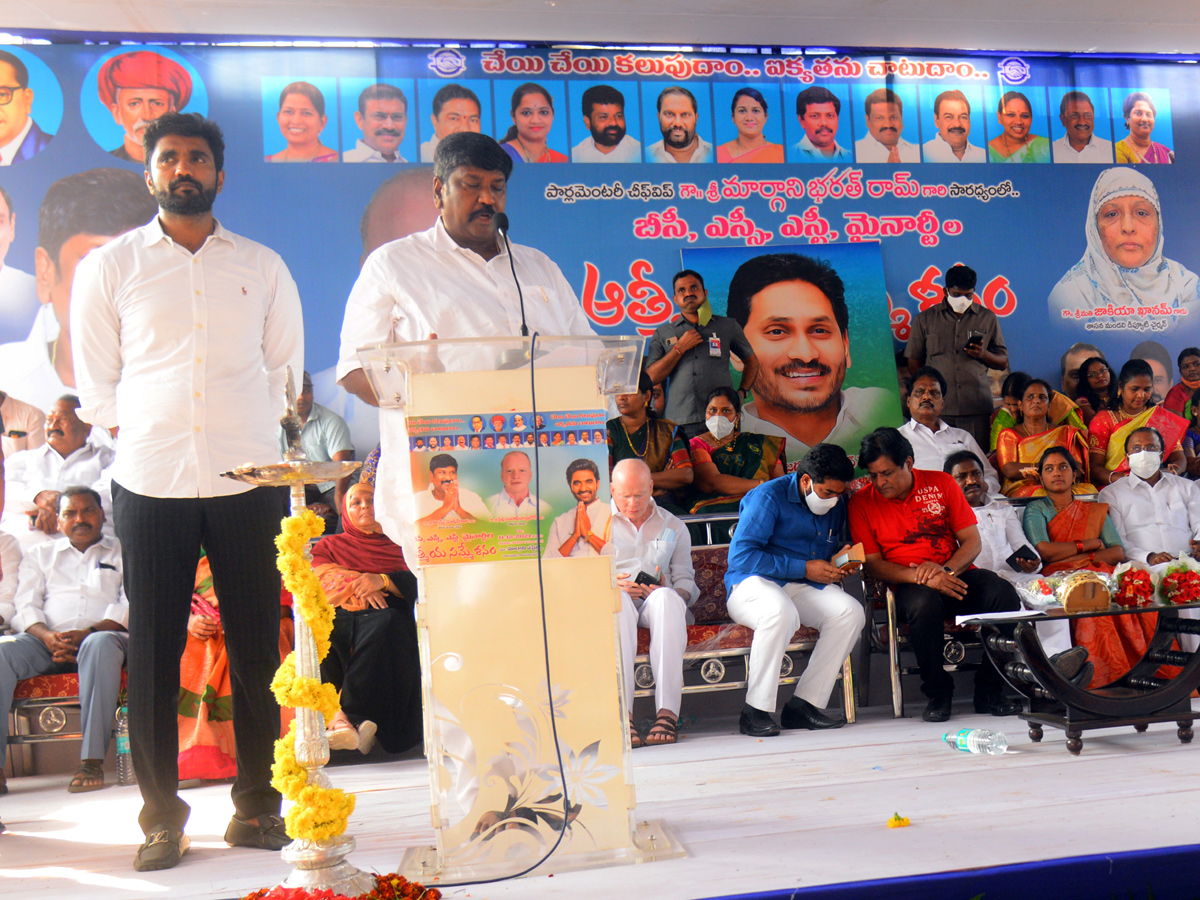 comedian Ali Participated in BC,SC,ST,Minority Atmiya Sammelanam in Rajahmundry PHoto Gallery - Sakshi12