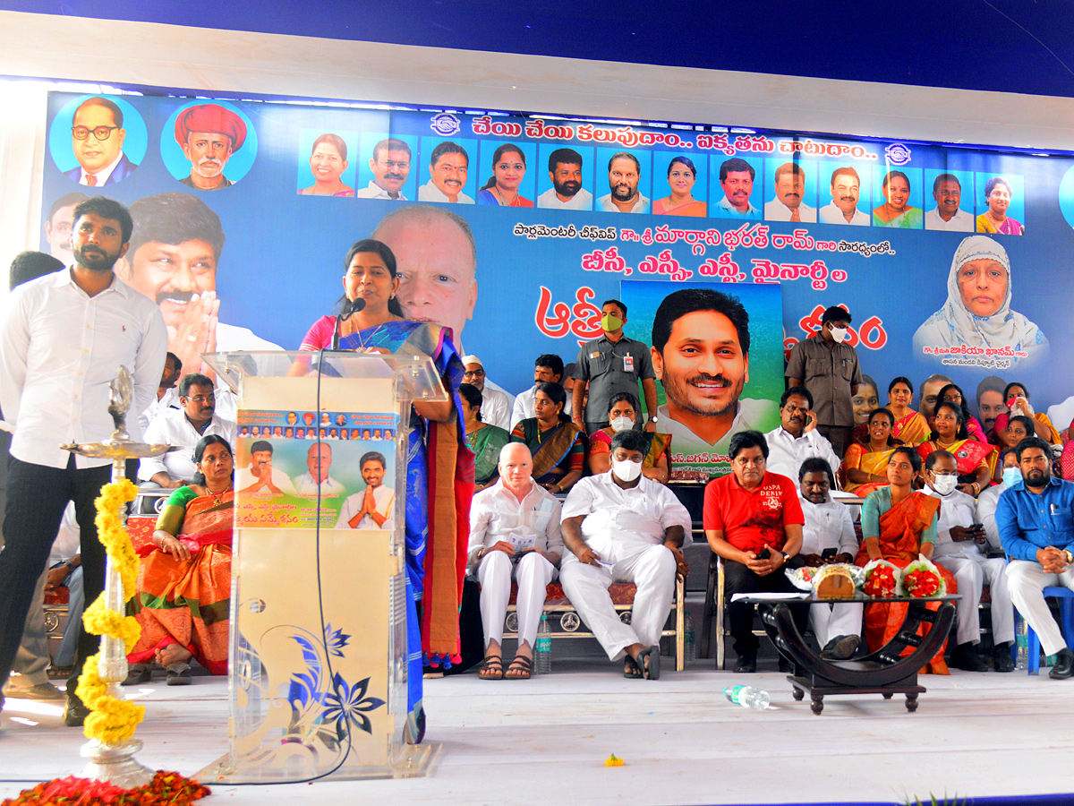 comedian Ali Participated in BC,SC,ST,Minority Atmiya Sammelanam in Rajahmundry PHoto Gallery - Sakshi16